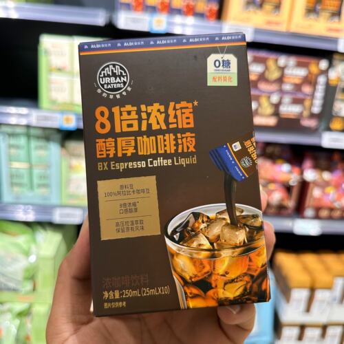 8倍浓缩醇厚咖啡液250ml