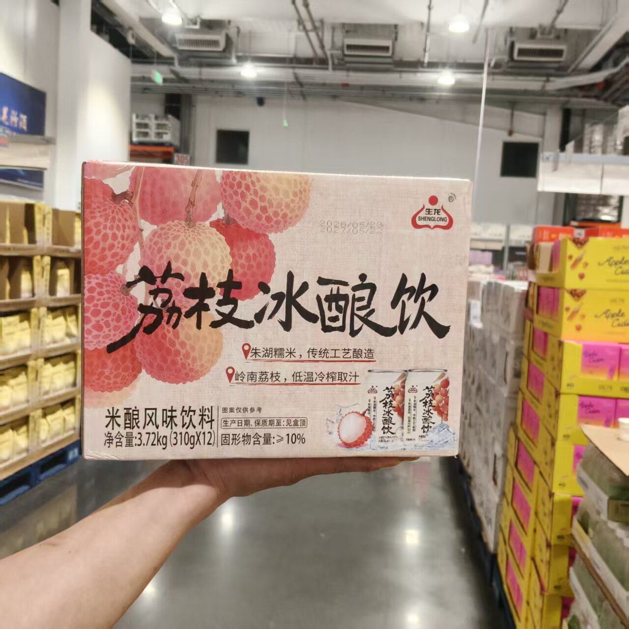 开市客Costco 生龙荔枝冰酿饮 310g罐装酒酿甜米酒米酿风味饮料图片