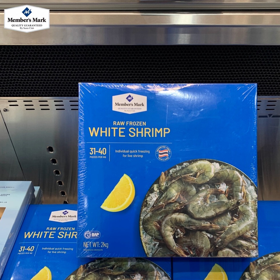 山姆超市MM 生冷冻南美白对虾 2kg 凡纳对虾泰国进口肉质细嫩