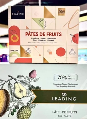 OLe精品超市 LEADING法式果汁软糖礼盒(混合口味)