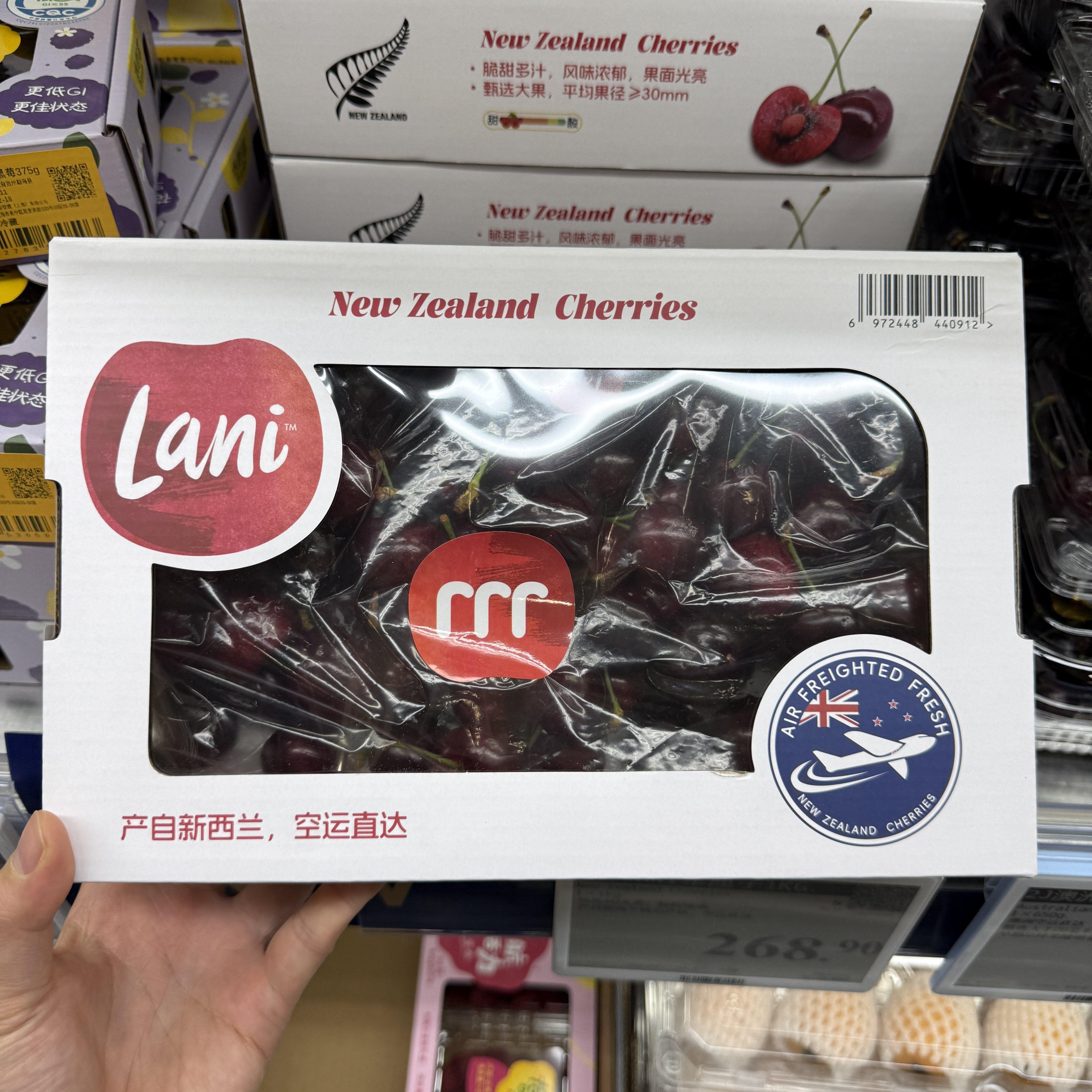 山姆Lani新西兰3J车厘子1kg新鲜樱桃空运直达山姆五斤车厘子