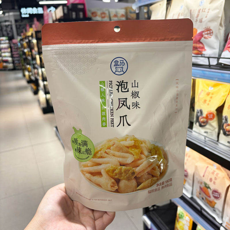 盒马山椒味泡凤爪180g即食鸡肉零食小包装休闲食品肉厚Q弹小吃