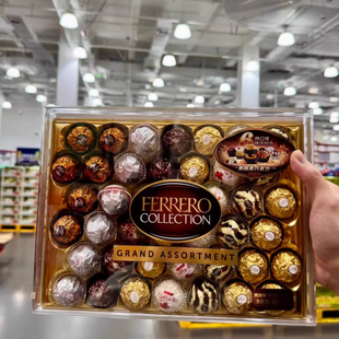 山姆 费列罗榛果威化巧克力制品榛果巧克力进口节日送礼礼盒