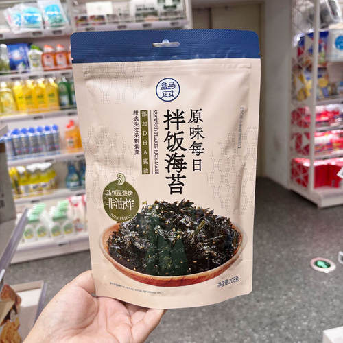 盒马原味每日拌饭海苔208g非油炸即食海苔丝袋装休闲零食