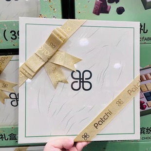 山姆Patchi尊享之选巧克力制品糖果礼盒565g伴手礼包装 高颜值送礼