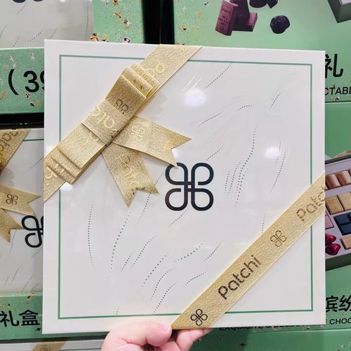 山姆Patchi尊享之选巧克力制品糖果礼盒565g伴手礼包装高颜值送礼