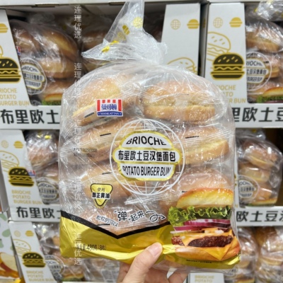 山姆 曼可顿布里欧土豆汉堡面包480克8枚汉堡胚早餐速食