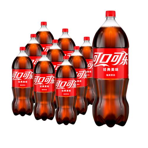 可口可乐汽水碳酸饮料2L*6瓶