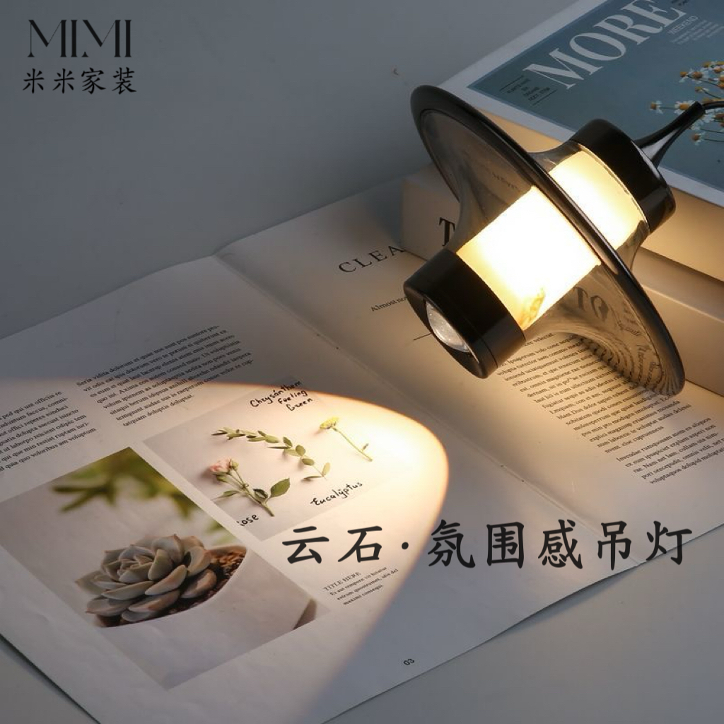 卧室床头小吊灯升降语音智能