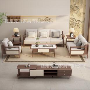 式胡桃木全实沙发客32305厅2025新木款大户型新别中墅宋代美学家