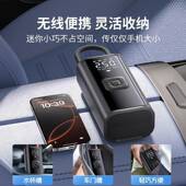 新载款 车充无气泵线数显便携式 汽车充电打胎气筒小轿车轮打573气