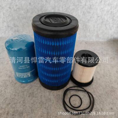 191-9959 11-9955 119957 1-965/-冷藏车制冷机1组机油11-9959滤
