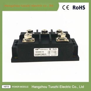 三相整流桥模块500A 1600V MDS500-16 MDS500A1600V桥式整流器MDS