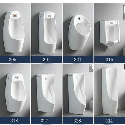 陶小便斗自动冲水便小便感瓷应器挂墙式小301302池成人尿斗男士小