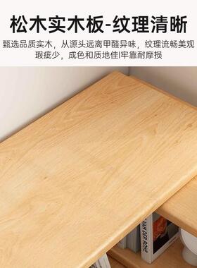 落地置架WXD书架简易客厅多储层收纳缩书柜物桌面伸一体物柜转角