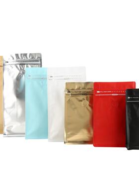 彩色八边封咖啡豆袋单向气阀袋酵袋茶叶袋烘HVZ焙装果袋干发饼干