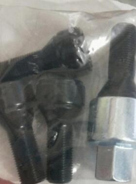 用于1系3系5系61212系7系适X13XX56防盗螺丝套装X851849538