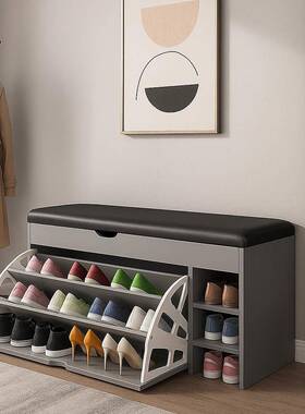 严可选约入户换鞋凳坐鞋架一体防尘坐凳玄长70434关凳简储物凳翻