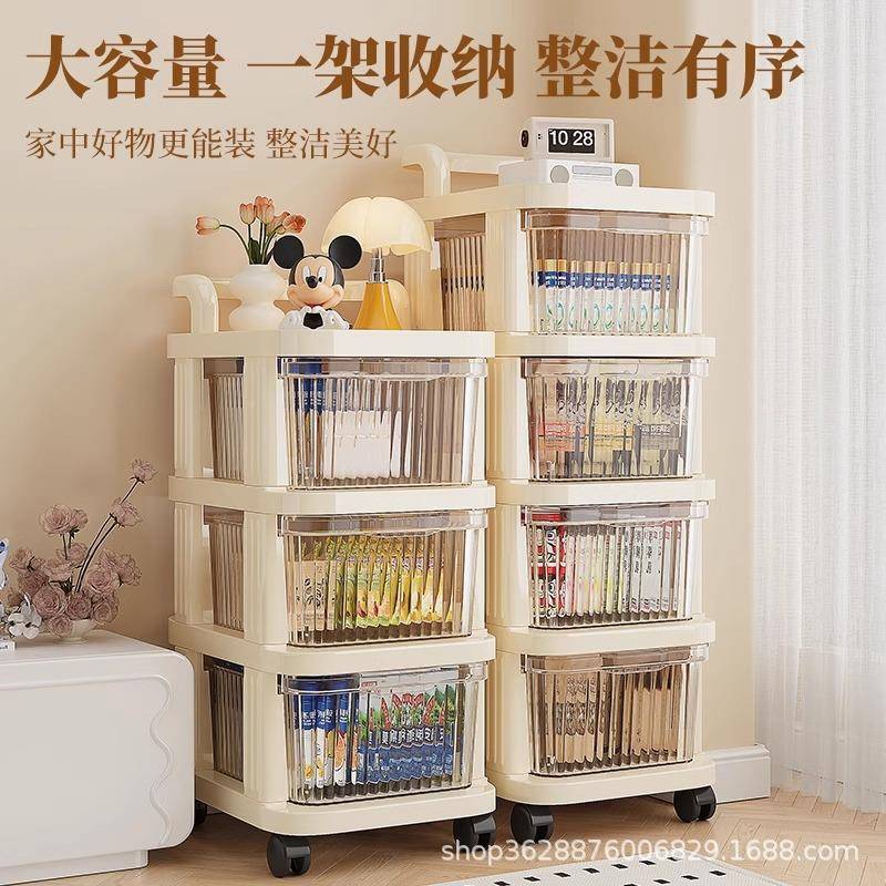 小推零食收纳柜子收抽屉式收车盒收纳纳书H收纳柜I箱学生教室书家