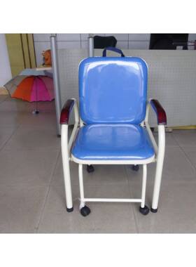 厂供可应康KX-D40B之星钢喷陪塑陪人椅医院家护椅折叠输液椅