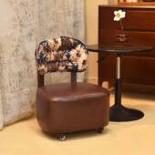 沙发实木转椅花子溜溜凳新中式 逍旋遥提家PMG用凳客小厅沙发凳换