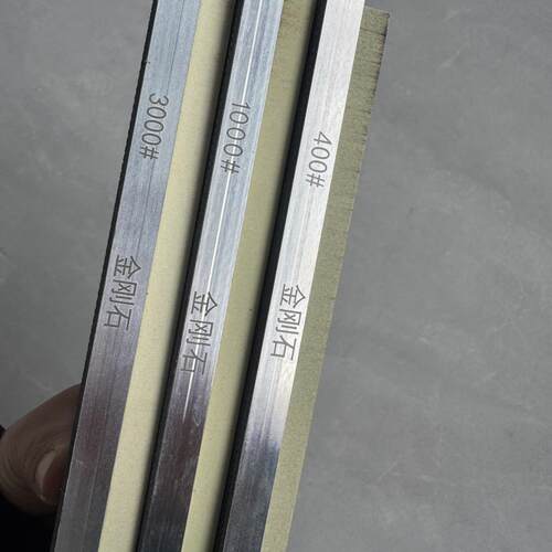 烧结金刚石磨刀石,带铝合