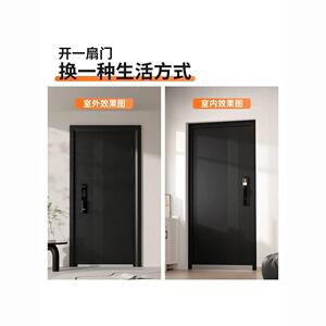 欧帝乐防盗门智能锁隔音