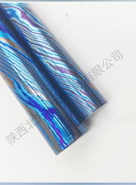 现可货供革应钛马士锆马士ZRY革金属材料零切钛马棒锆棒马定制