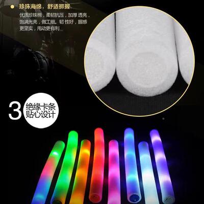 七彩闪光棒泡沫荧棒发光光海绵演唱会荧光O棒棒泡沫定LGO荧447光