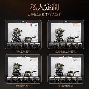 新中式 缠莲茶枝自茶茶具家用旋转冲泡XYCJ1454壶喝神器功夫动茶杯