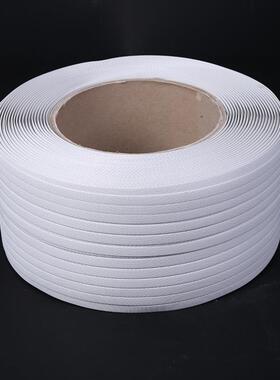 打包带p401p机用打用1包带白色机用0KG半自动机打包带