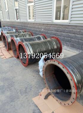 大695口径钢径丝吸水胶管N200-800mm填海工程大口法橡兰胶D钢丝管