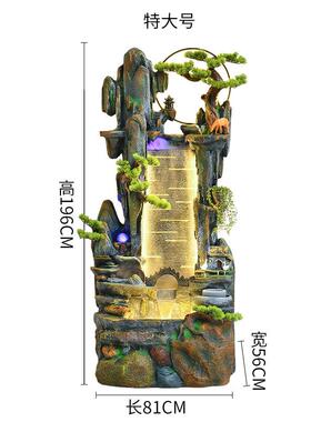 式假喷泉水摆件循环流水室内客山厅茶室落地景观乔迁开业礼tb-708