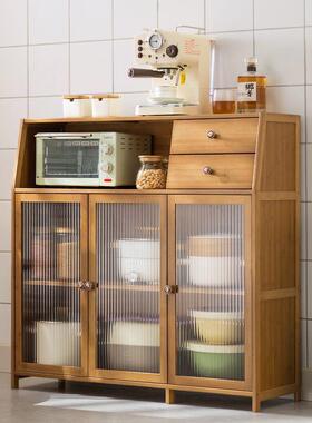 餐式边柜原木日靠墙厨柜储物柜收纳家用子碗柜客厅房橱柜OUK茶水
