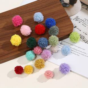 现货环开司米杨梅球工D保IY修圆彩色毛绒球服URU饰洞洞手鞋 饰配辅
