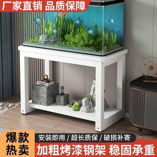 鱼缸架钢物木底柜客子厅金属架铁艺置架鱼见详情桌子底座底架储物