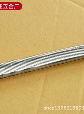 c17c24C型钉c172c224养殖笼鸡笼兔笼固定钉不锈钢C形钉4012030厂