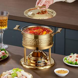 通扬304不锈钢小火锅一人一锅小火锅气炉火锅单人小火商锅用酒店