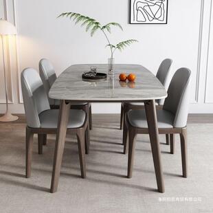 意式板餐桌椅组用合极简家小户型岩CGH现代简约轻奢实木长方形饭