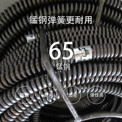 动大力GQ1200XOA管道疏通机下水道弹簧疏通器自管道清洗机神强力