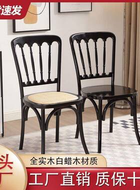 北欧实宿木餐椅OQZ椅子靠椅复古整装藤编椅家用商背用民啡餐厅咖