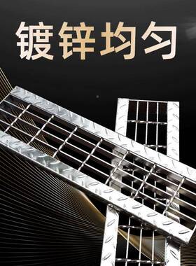 格栅板台网格板格格栅盖板钢热浸平锌板锯齿状钢板不鏽87216钢格