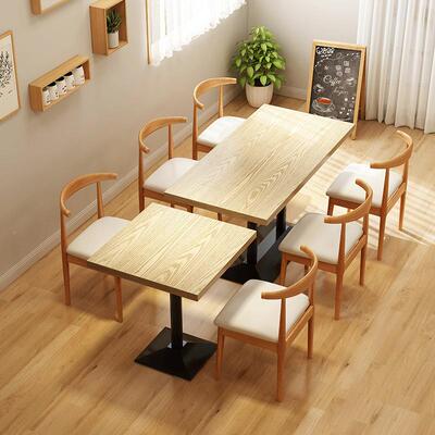 餐椅组合17052简餐饮奶茶店桌子简易约小户汉堡店面桌馆饭型桌出