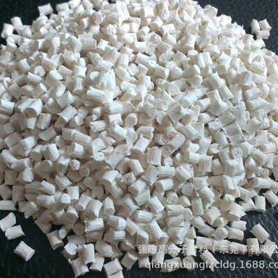 p66RG301RG151aR颗G51金发科技/溴系阻FXZ燃防火V0尼龙塑料粒现2