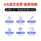 双轴小管树脂带11mm 70m耐芯刮耐酒精标碳签打印机无品牌 色带011