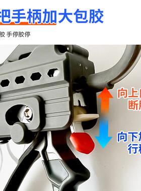 JS-216滴漏结胶枪家工用工地装修具人体工学防省力软构胶打胶枪厂