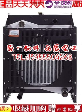 YC4A180L-D20广西玉柴100KW千瓦柴油机发动机发电机组 水箱散热器