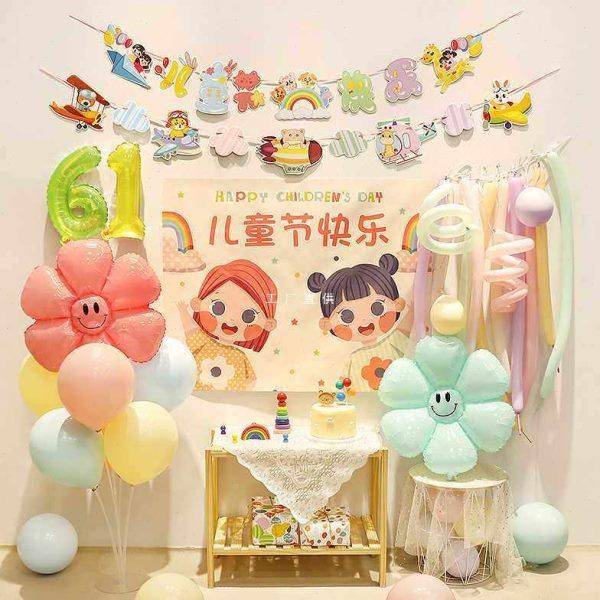 六一快乐气球装饰品61儿童节背景布置幼儿园班级教室店铺活动场景,节庆用品/礼品,装扮布置套餐,淘宝优惠券,粉丝福利购,淘宝优惠卷