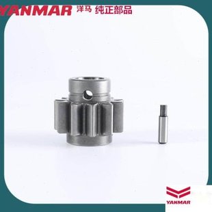 洋马85/880/11806118收割机配件高位马达高炮电机齿轮销剪切销6.5