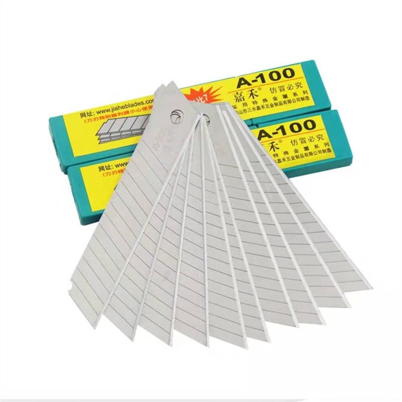 A-100嘉禾f14比7大号通用美工刀片18mm工业用裁纸壁纸刀片小号介